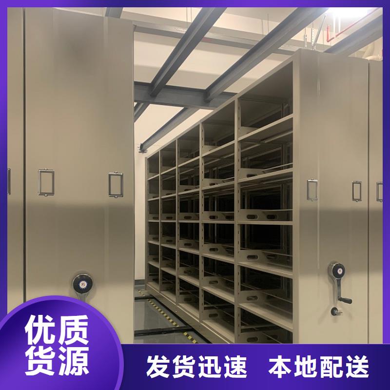 留样柜-视频-泾县|宁国|亳州|安庆|滁州|芜湖|池州|蚌埠|淮北留样柜好产品价格低-手动电动智能密集架密集柜<宇锋>装备科技生产厂家(宣城市分公司)