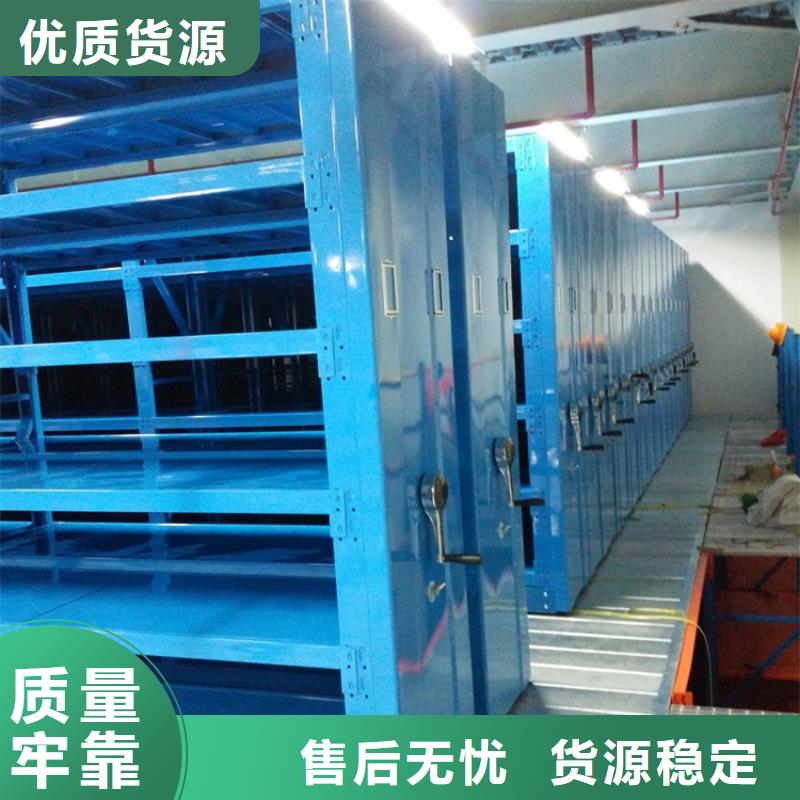 移动密集架汽轮机保温罩壳有实力有经验