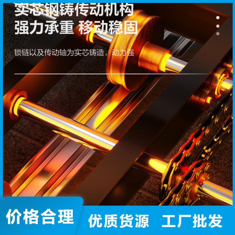 移动密集架产地采购