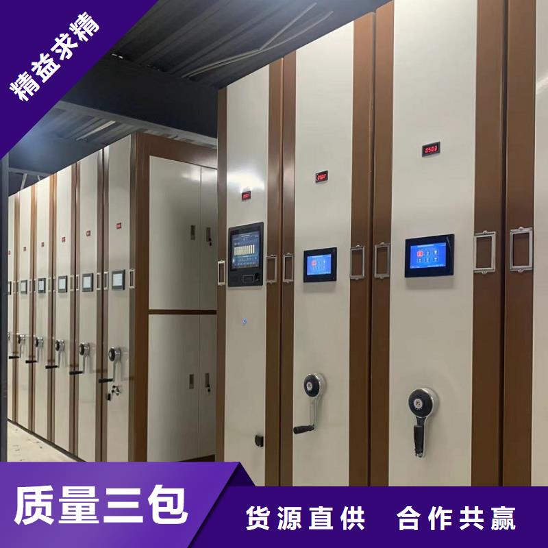 留样柜-视频-泾县|宁国|亳州|安庆|滁州|芜湖|池州|蚌埠|淮北留样柜好产品价格低-手动电动智能密集架密集柜<宇锋>装备科技生产厂家(宣城市分公司)