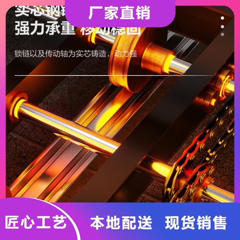 【移动密集架】密集柜品质服务诚信为本