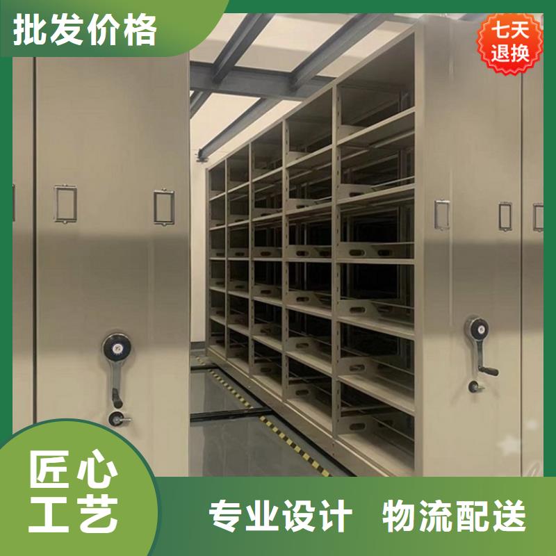 宇锋留样柜【智能型密集架】-密集架厂家使用寿命长久三玖采购网