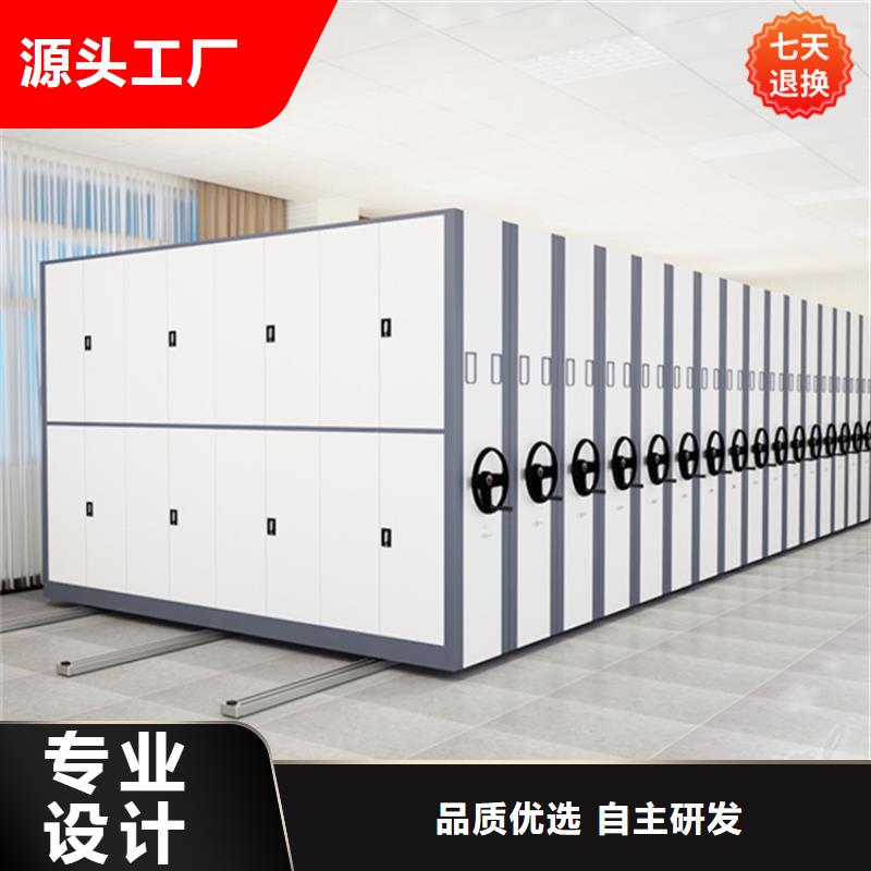 智能型密集架移动病案架源头厂家量大价优