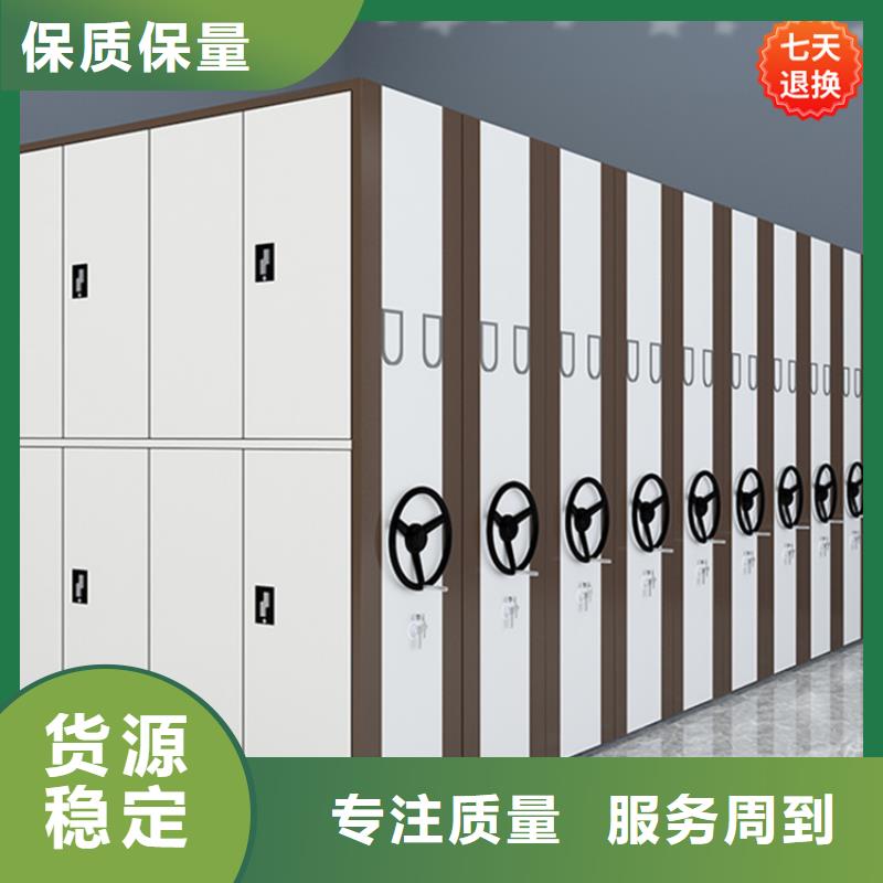 智能型密集架支持非标定制