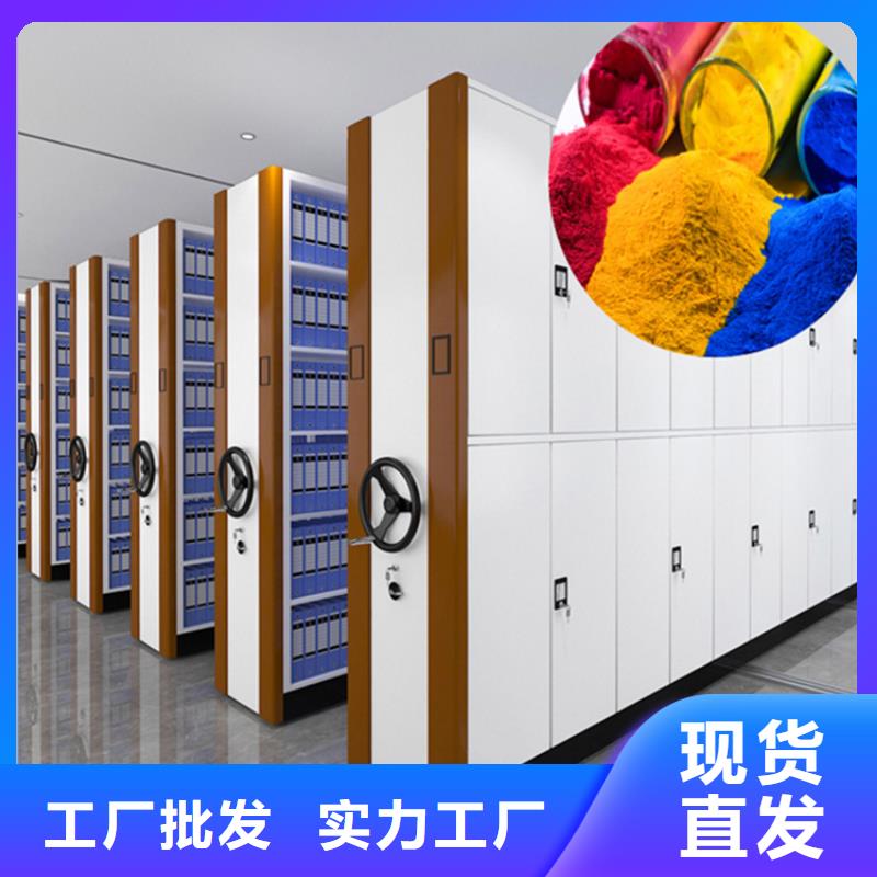 留样柜视频-古城|永胜|怒江|保山|楚雄|红河留样柜批发供应-手动电动智能密集架密集柜<宇锋>装备科技生产厂家(丽江市分公司)