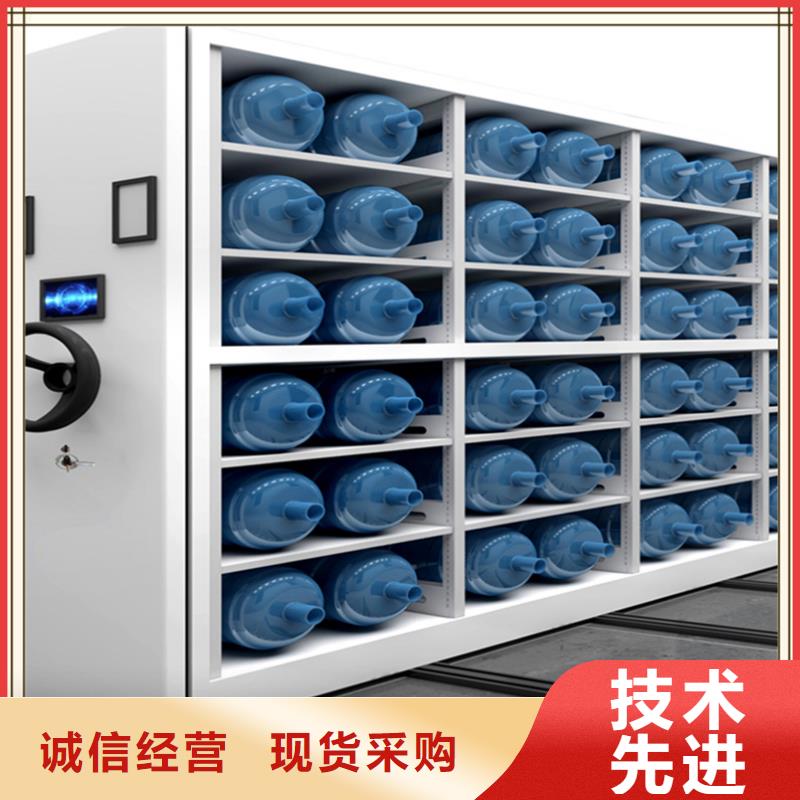 档案密集柜智能货架来图定制量大从优