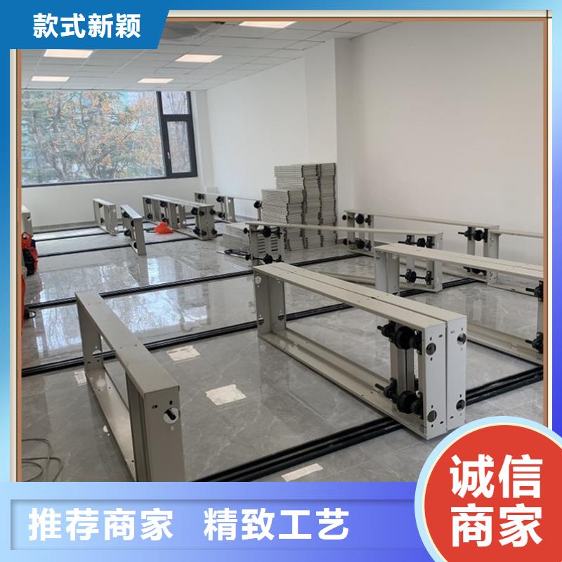 档案密集柜仓储货架种类多质量好