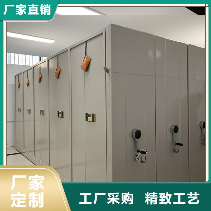 档案密集柜仓储货架种类多质量好