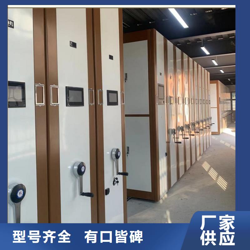 留样柜视频-吉林省延边市宇锋留样柜可服务区域珲春|图们|通化|辽源|四平|长春|吉林等