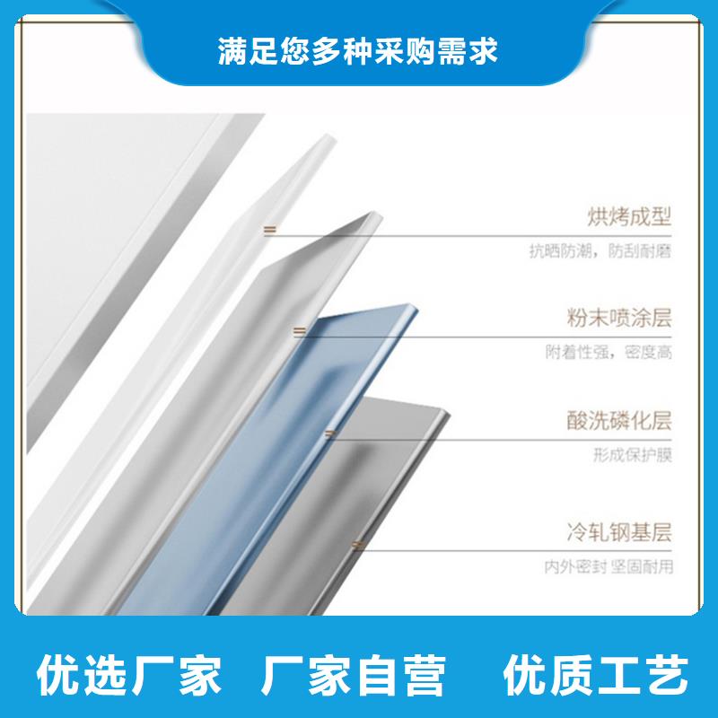 留样柜视频-吉林省延边市宇锋留样柜可服务区域珲春|图们|通化|辽源|四平|长春|吉林等