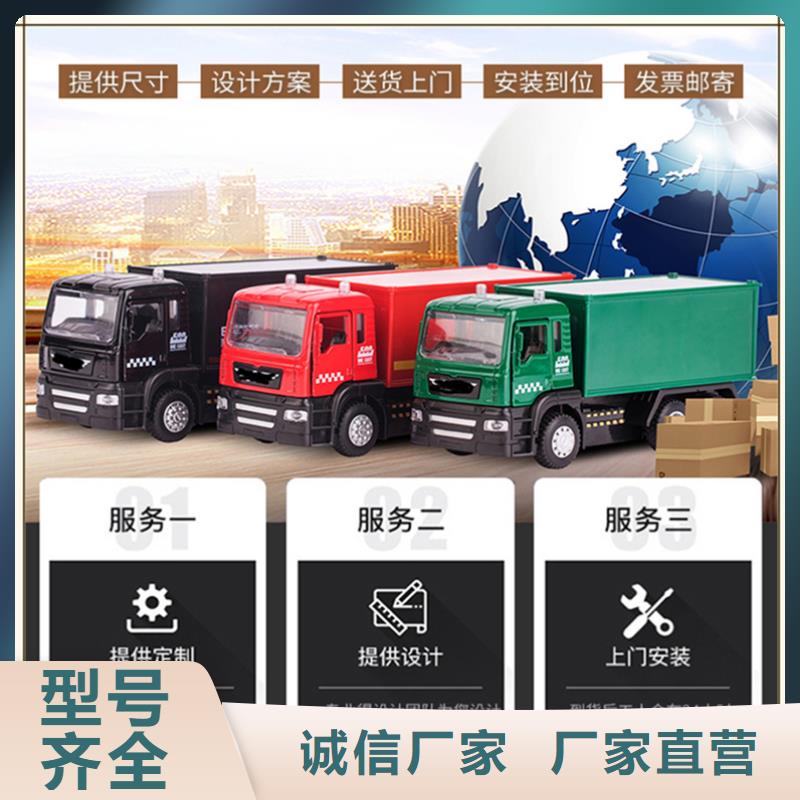 档案密集柜_智能货架就近发货