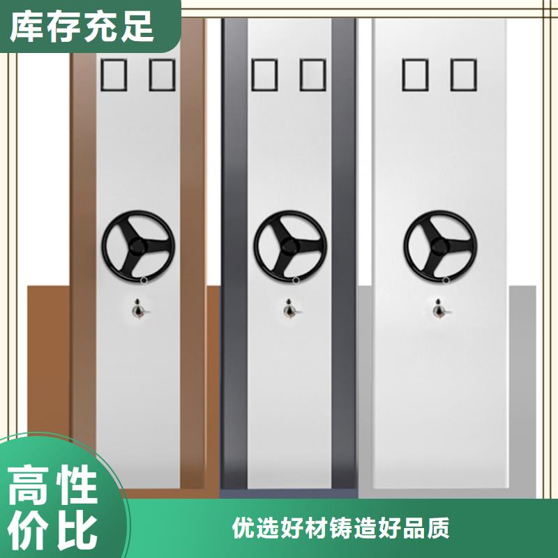 留样柜-视频-留样柜_广西省手动电动智能密集架密集柜<宇锋>装备科技生产厂家(广西省分公司)