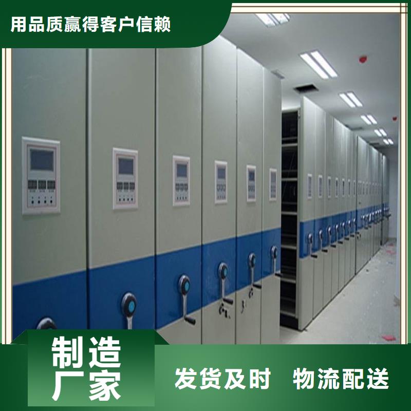 密集架厂家重型货架生产型