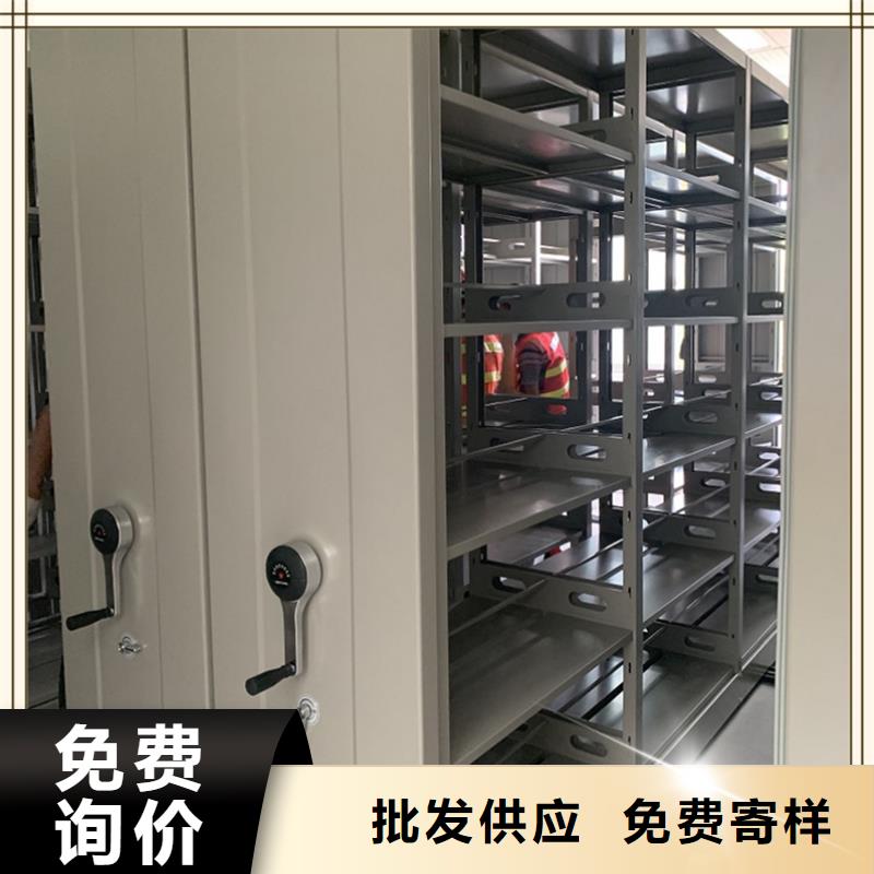 密集架厂家密集型留样柜库存量大