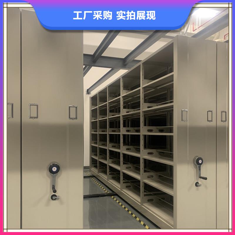 密集架厂家病案密集架货真价实