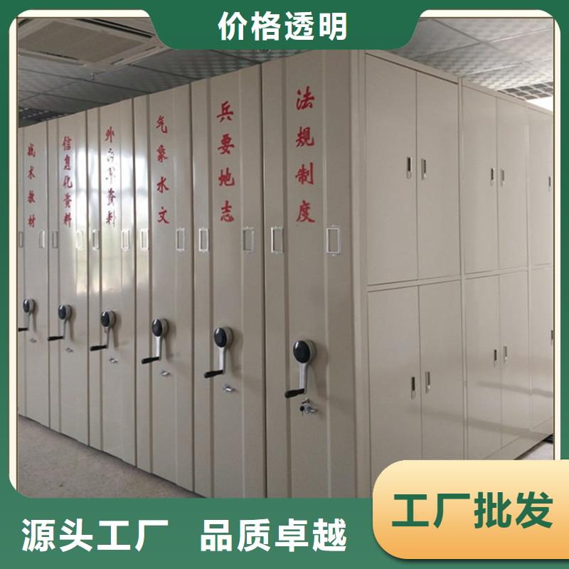留样柜-视频-保定|廊坊|承德|邢台留样柜适用场景-手动电动智能密集架密集柜<宇锋>装备科技生产厂家(河北省分公司)
