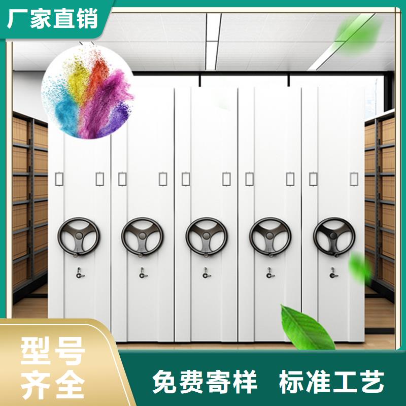 密集架厂家重型货架生产型
