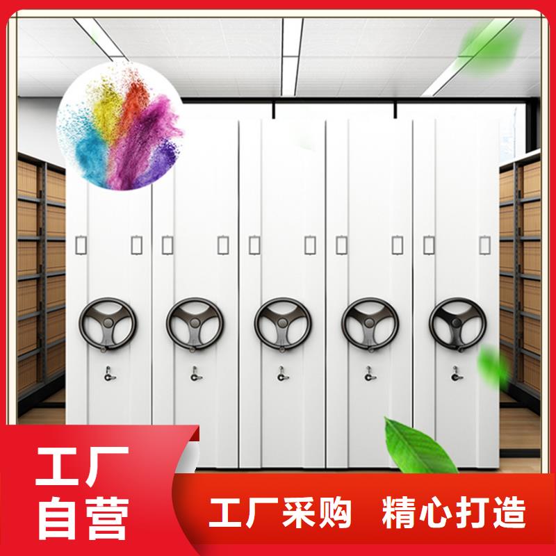 密集架厂家中药柜可定制