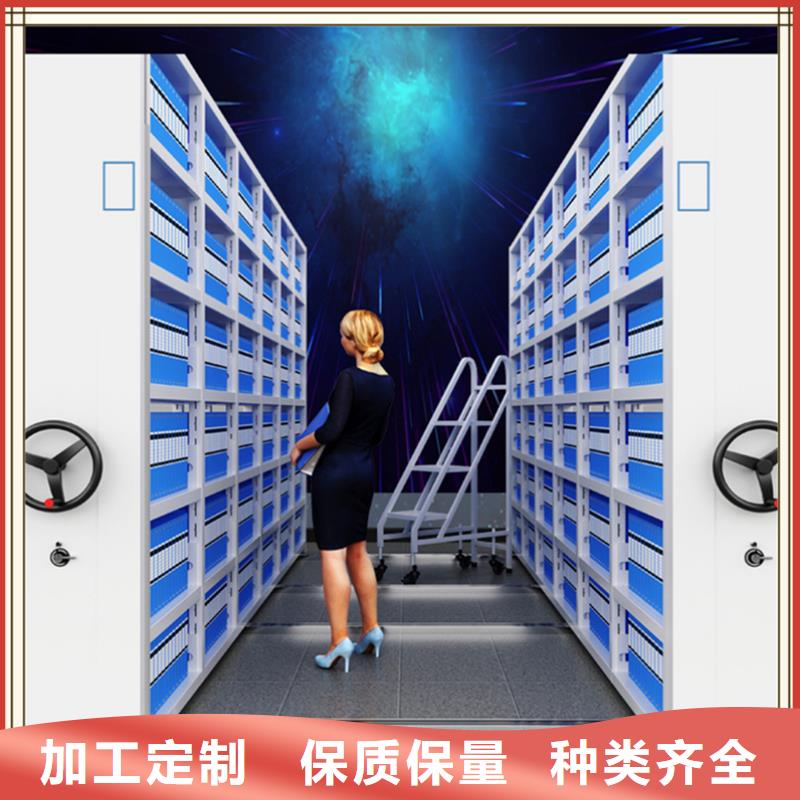 密集架厂家_仓储货架快速发货