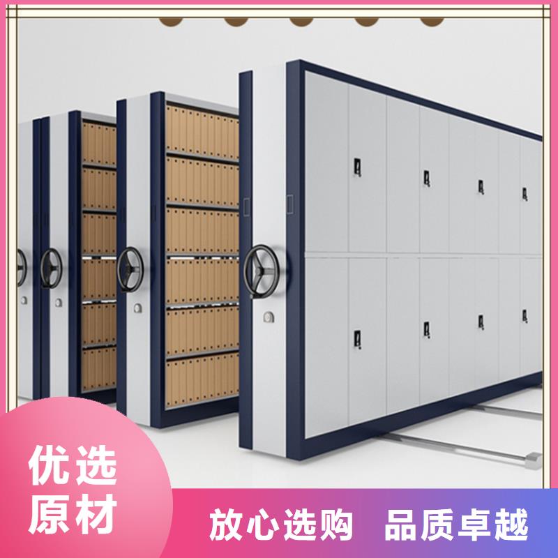 密集架厂家图书架订制批发