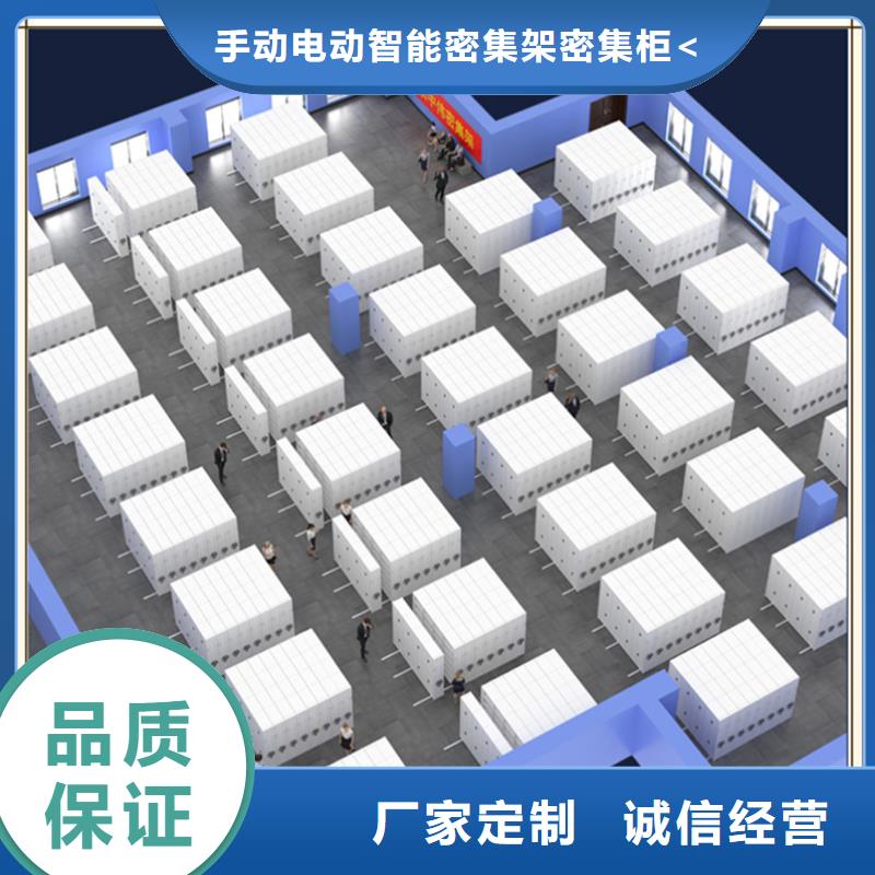 密集架厂家汽轮机罩壳多年行业积累
