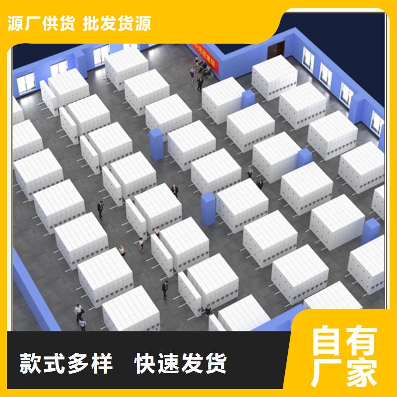 密集架厂家密集型留样柜库存量大