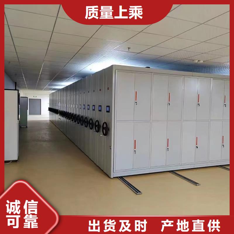 病案密集架档案密集架细节严格凸显品质
