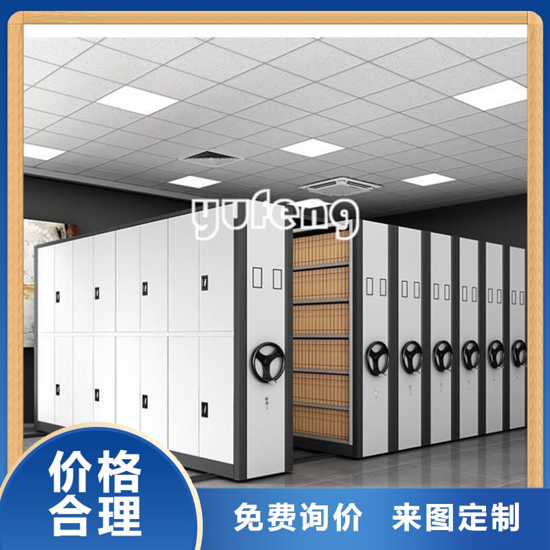 病案密集架_移动病案架主推产品