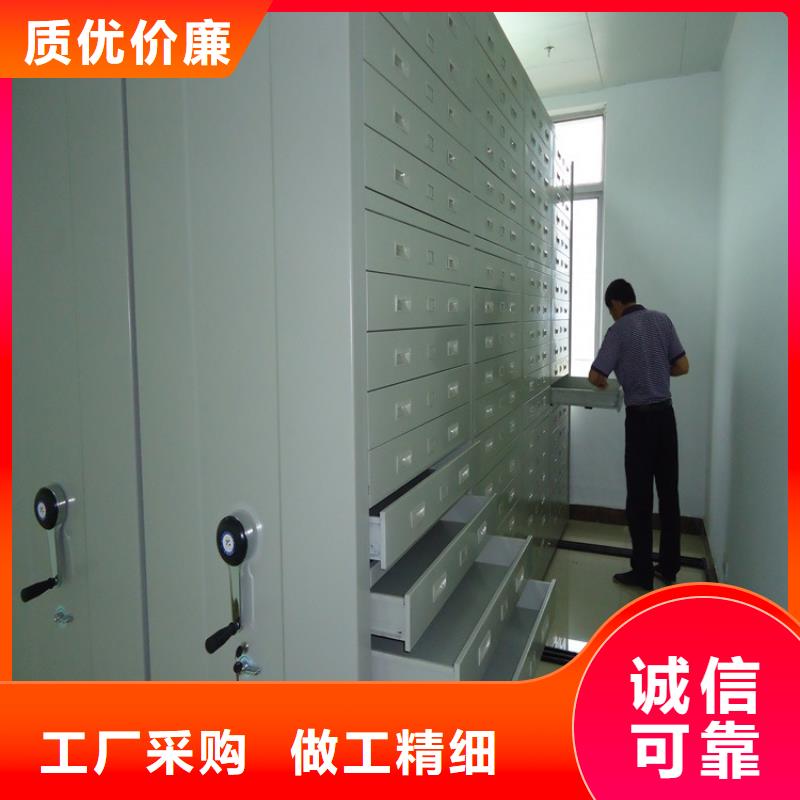 留样密集架密集柜-电动密集架现货批发