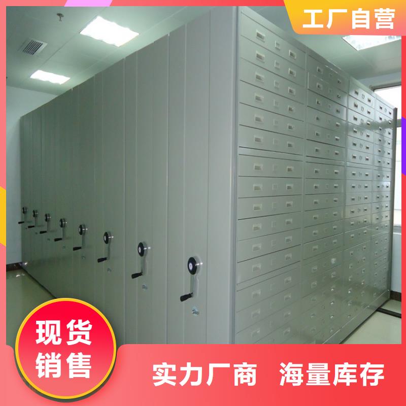 留样密集架密集柜,监控操作台物美价优