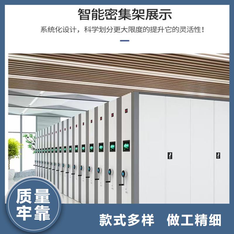留样柜视频-留样柜(宇锋)覆盖地域吉林省通化|延边|辽源|四平|长春|吉林