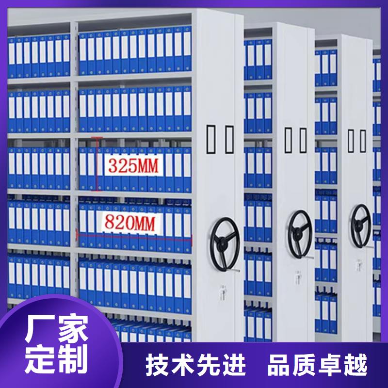 留样密集架密集柜钢制书架工厂自营