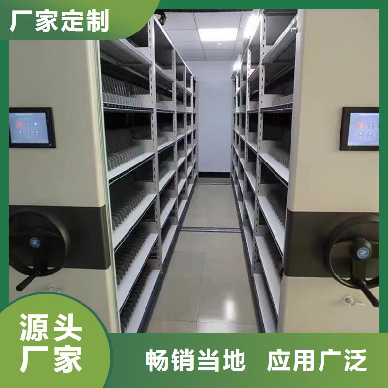 手动密集架图书架货品齐全