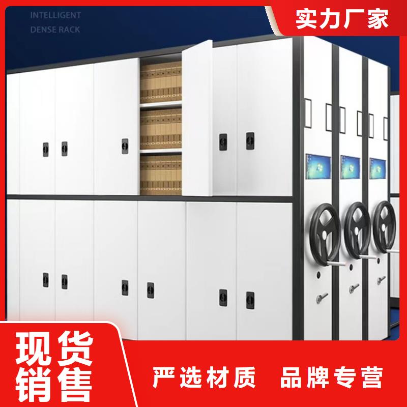 留样柜视频-留样柜-手动电动智能密集架密集柜<宇锋>装备科技生产厂家(晋城市分公司)服务区域高平|沁水|晋中|长治|临汾|吕梁|大同|朔州