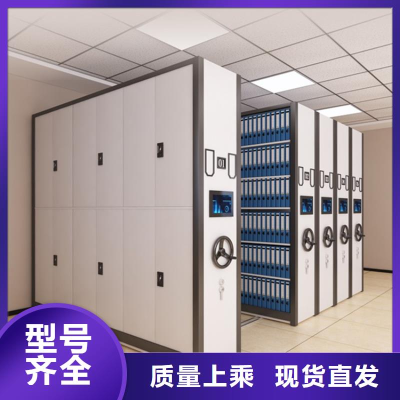 手动密集架,学校图书架专业生产团队