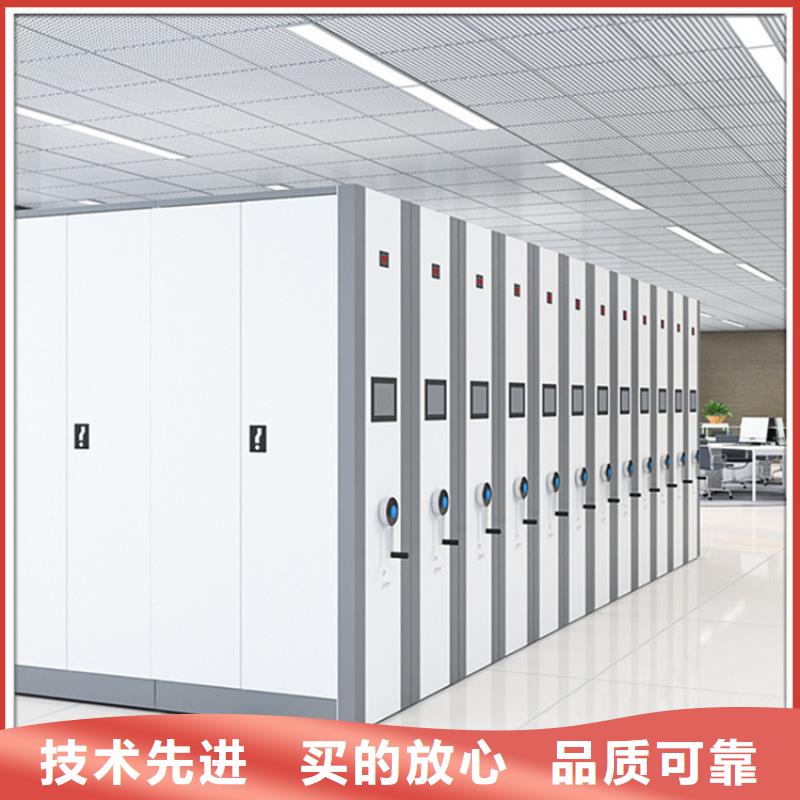 手动密集架操作台一个起售