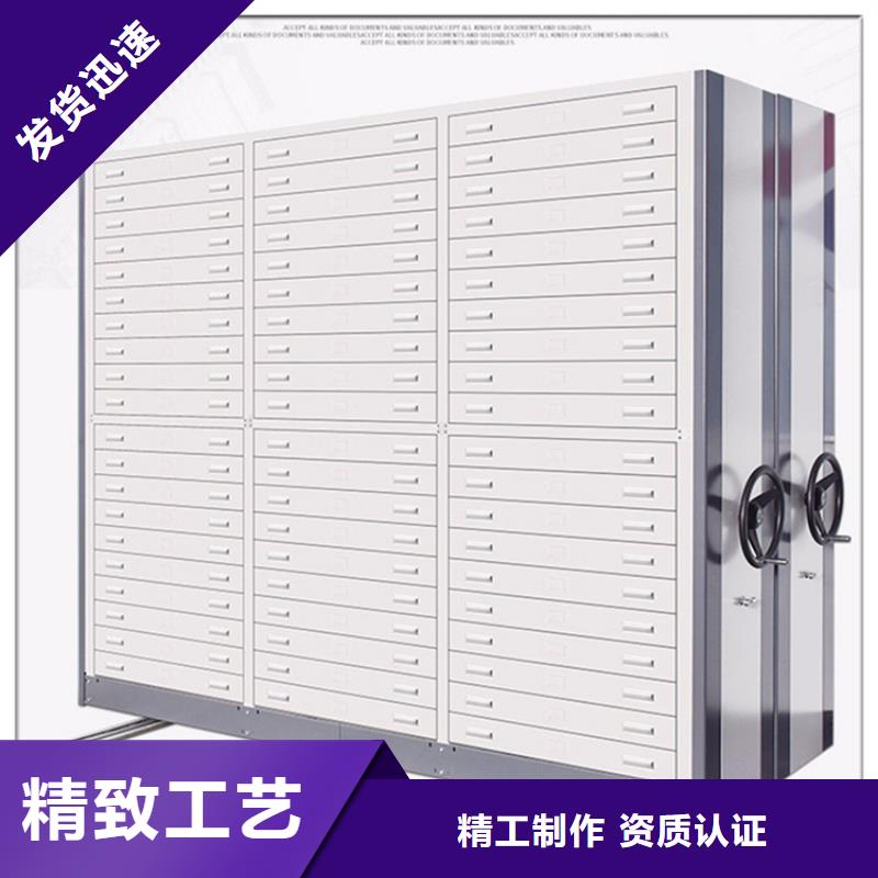 【手动密集架蜡块柜细节决定品质】