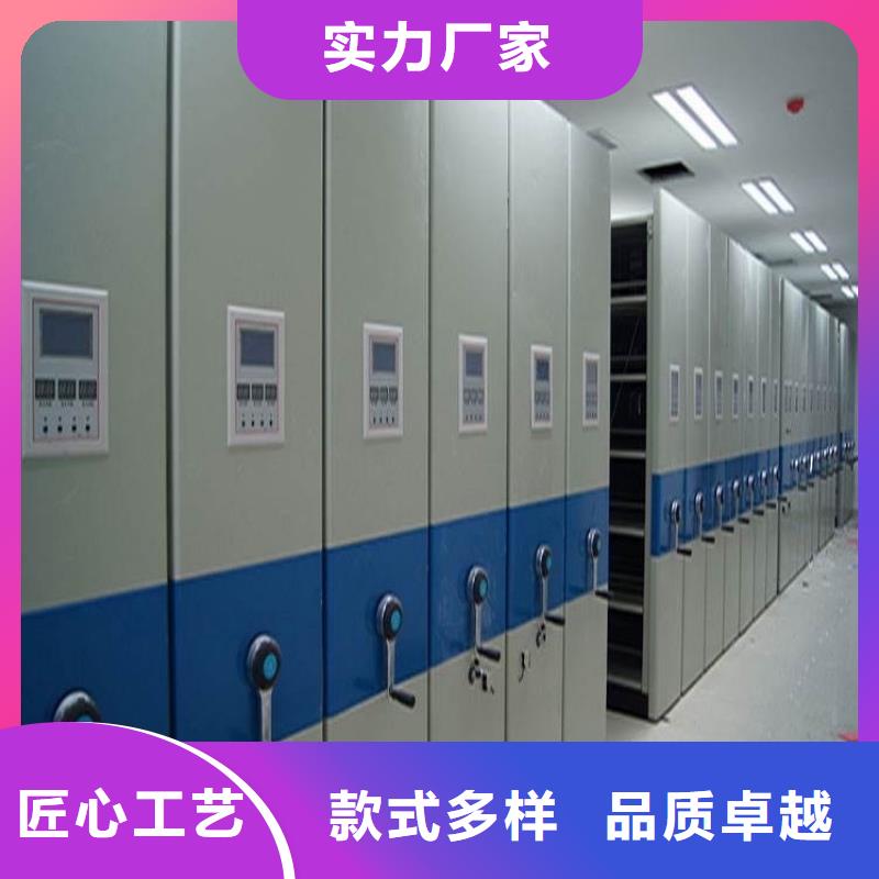 手动密集架操作台一个起售