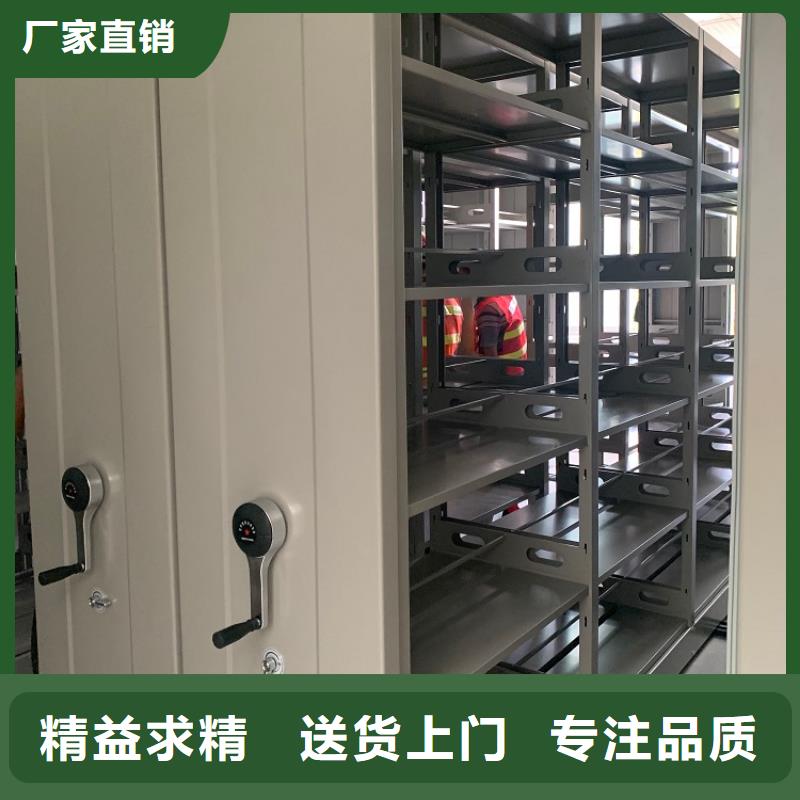 手动密集架_文件柜拒绝差价