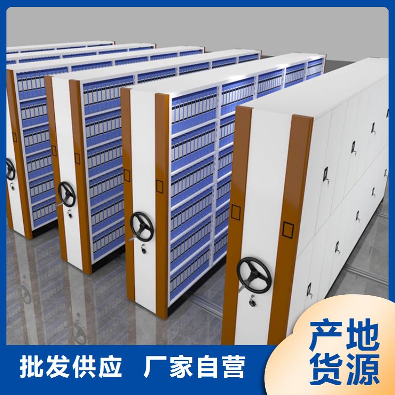 手动密集架_档案密集柜客户满意度高