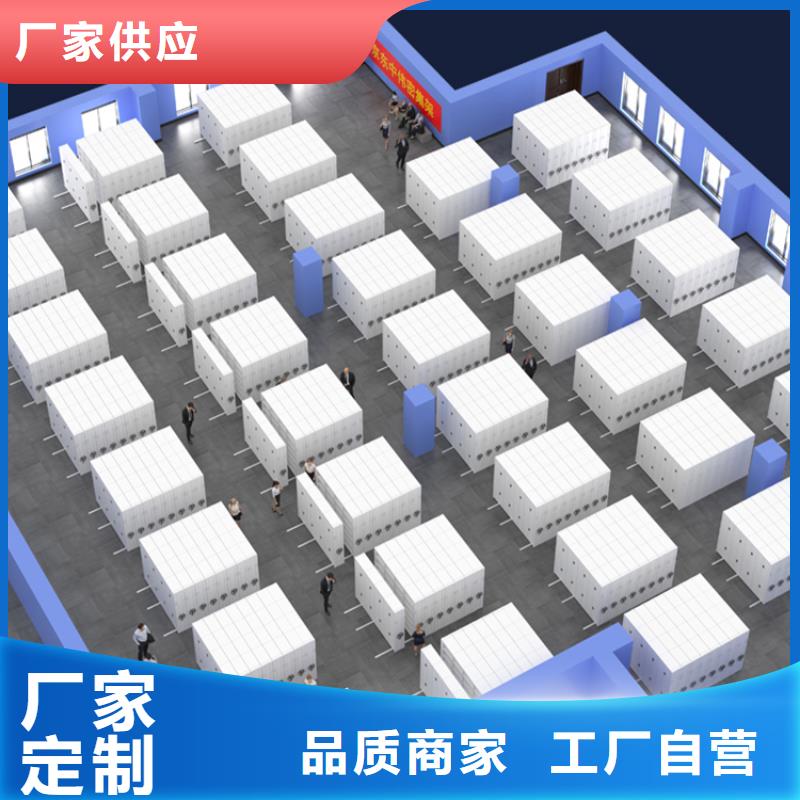 留样柜-视频-留样柜-山西省晋城市同城供应商-高平|沁水|太原|大同|临汾|吕梁|运城