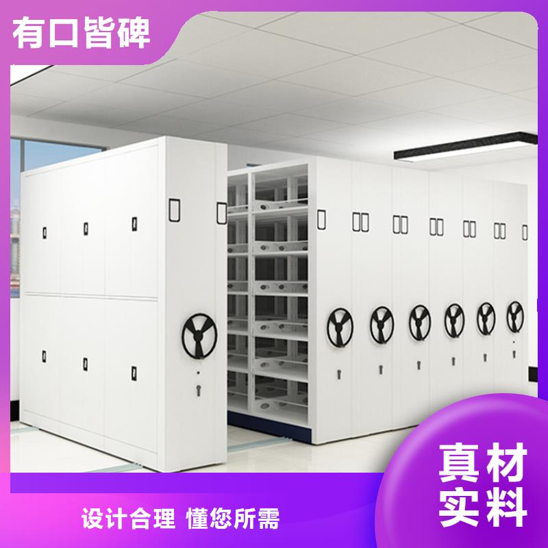 留样柜视频-留样柜-手动电动智能密集架密集柜<宇锋>装备科技生产厂家(晋城市分公司)服务区域高平|沁水|晋中|长治|临汾|吕梁|大同|朔州