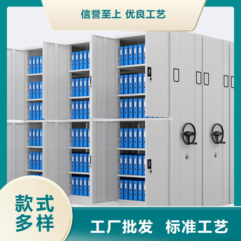 手动密集架玻片柜价格实惠