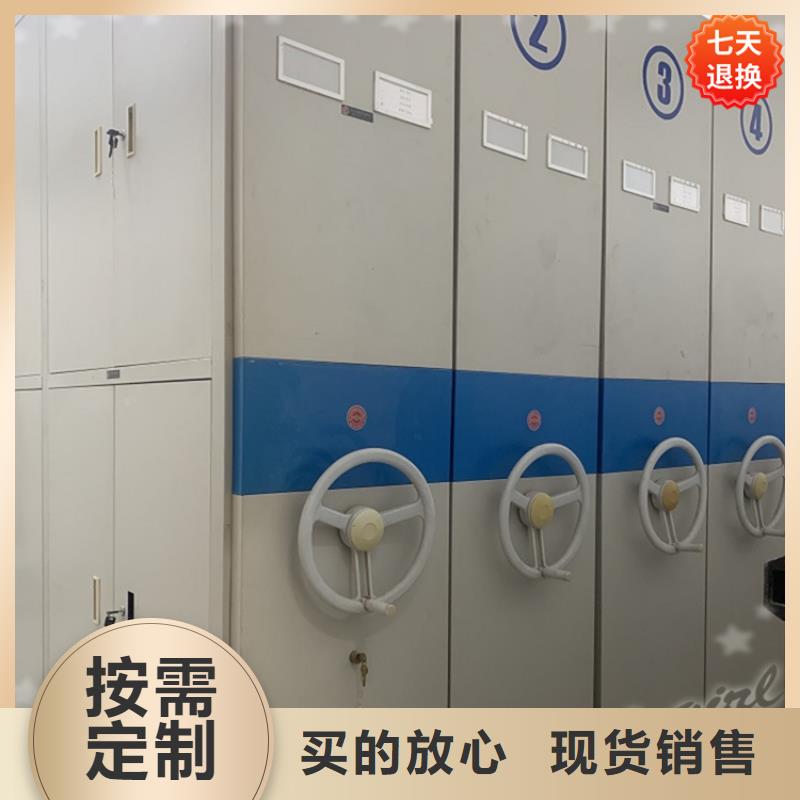 挂捞密集架发电机罩壳物流配送