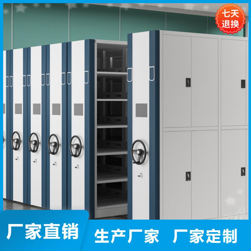 留样柜视频-济宁市留样柜-(同城)可服务区域微山|任城|滨州|济南|日照|临沂|淄博|菏泽
