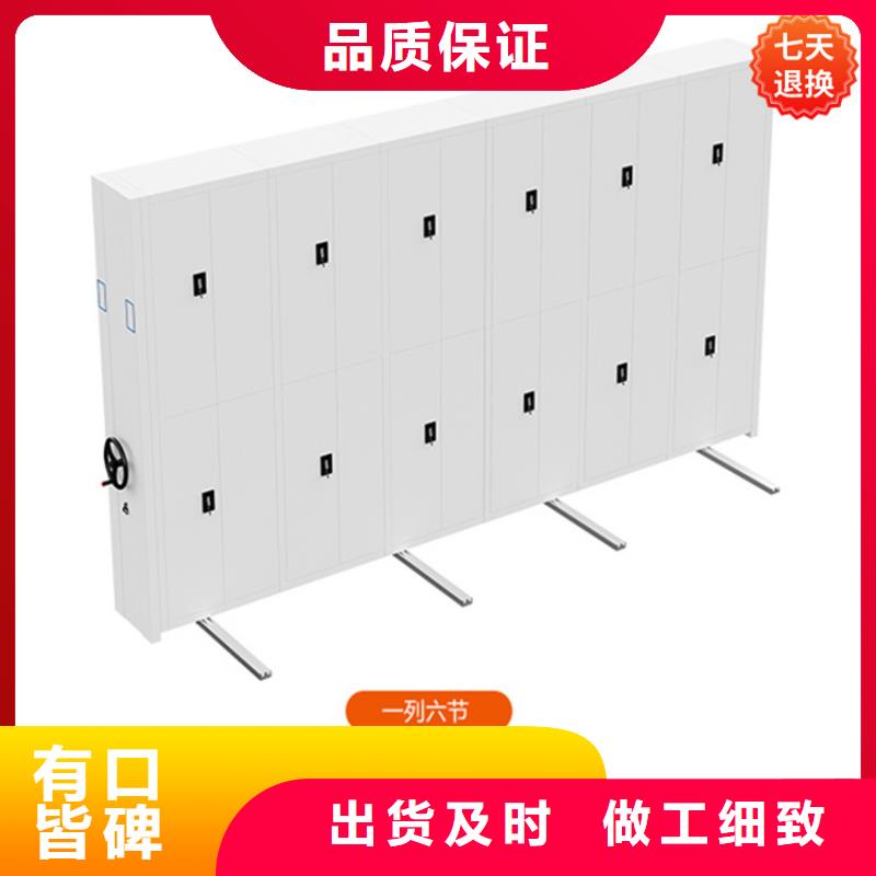 留样柜-视频-仪征|宝应|南通|淮安|镇江|苏州留样柜用心服务-手动电动智能密集架密集柜<宇锋>装备科技生产厂家(扬州市分公司)