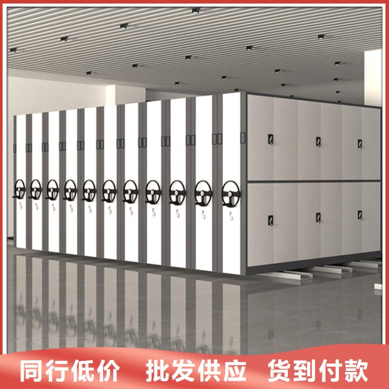 【挂捞密集架】密集架厂家自有厂家