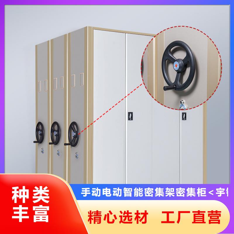 挂捞密集架发电机罩壳海量现货直销