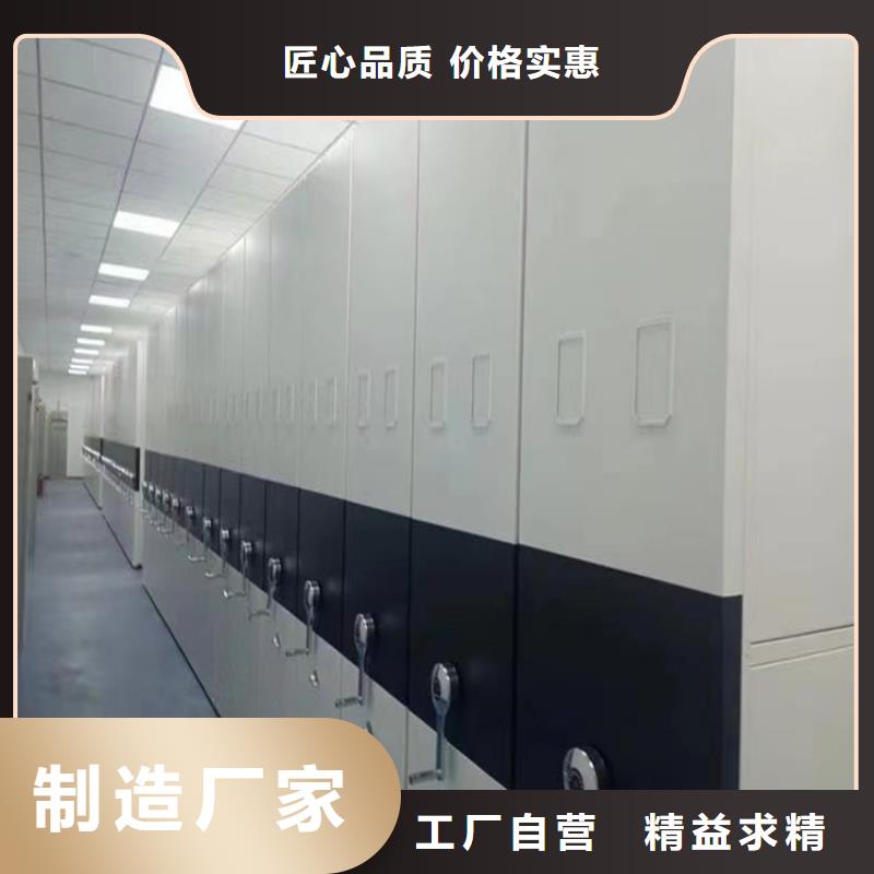 规格型号全【密集图纸柜】,铁皮柜品质服务