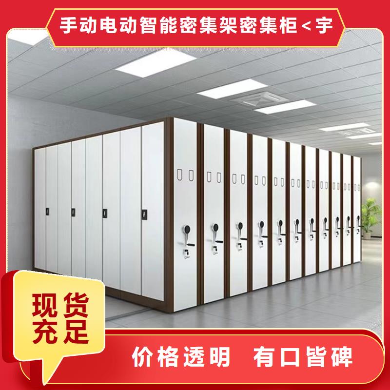 留样柜视频-怀化市留样柜-(同城)可服务区域中方|辰溪|株洲|常德|衡阳|湘潭|永州|长沙|岳阳